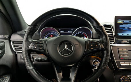 Mercedes-Benz GLE Coupe, 2019 год, 4 990 000 рублей, 21 фотография