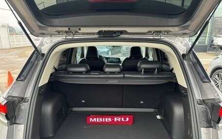 Changan CS35 Plus, 2025 год, 2 839 900 рублей, 7 фотография