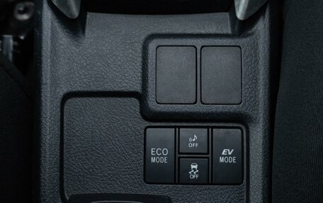 Toyota Corolla, 2014 год, 999 000 рублей, 24 фотография