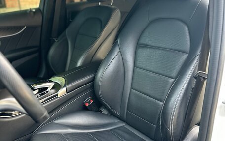 Mercedes-Benz C-Класс, 2018 год, 2 490 000 рублей, 10 фотография