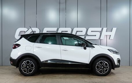 Renault Kaptur I рестайлинг, 2020 год, 1 549 000 рублей, 5 фотография