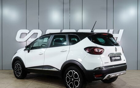 Renault Kaptur I рестайлинг, 2020 год, 1 549 000 рублей, 2 фотография