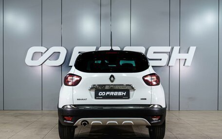 Renault Kaptur I рестайлинг, 2020 год, 1 549 000 рублей, 4 фотография