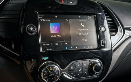 Renault Kaptur I рестайлинг, 2020 год, 1 549 000 рублей, 13 фотография