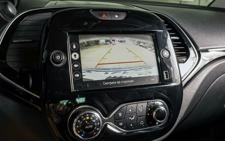 Renault Kaptur I рестайлинг, 2020 год, 1 549 000 рублей, 12 фотография