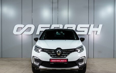 Renault Kaptur I рестайлинг, 2020 год, 1 549 000 рублей, 3 фотография