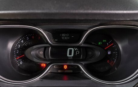 Renault Kaptur I рестайлинг, 2020 год, 1 549 000 рублей, 23 фотография