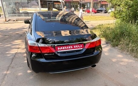 Honda Accord IX рестайлинг, 2015 год, 1 250 000 рублей, 8 фотография
