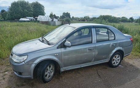 FAW Vita, 2008 год, 92 000 рублей, 5 фотография