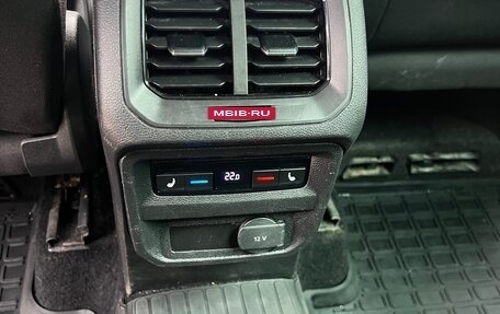 Volkswagen Tiguan II, 2017 год, 1 850 000 рублей, 12 фотография