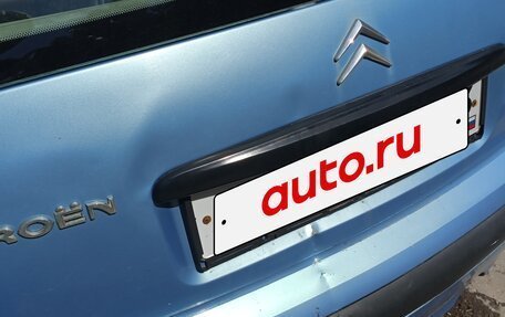 Citroen C3 II, 2003 год, 145 000 рублей, 5 фотография
