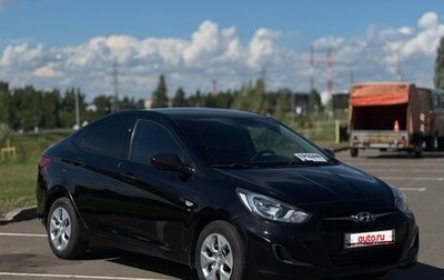 Hyundai Solaris II рестайлинг, 2014 год, 750 000 рублей, 1 фотография