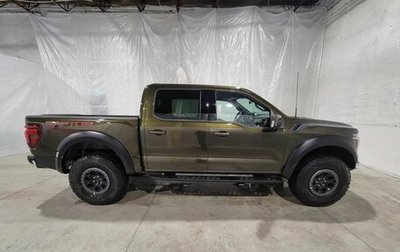 Ford F-150, 2026 год, 14 599 911 рублей, 1 фотография