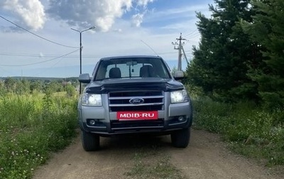 Ford Ranger II рестайлинг, 2007 год, 750 000 рублей, 1 фотография