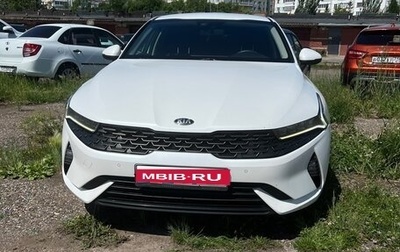 KIA K5, 2021 год, 2 120 000 рублей, 1 фотография