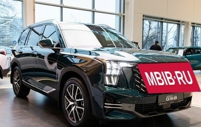 GAC GS8, 2026 год, 5 349 000 рублей, 1 фотография