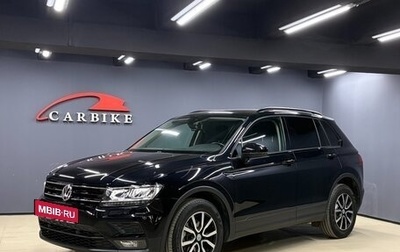 Volkswagen Tiguan II, 2020 год, 2 748 000 рублей, 1 фотография