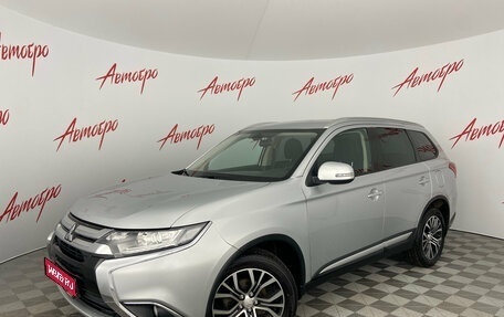 Mitsubishi Outlander III рестайлинг 3, 2018 год, 1 875 000 рублей, 1 фотография