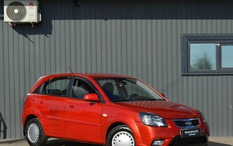 KIA Rio II, 2010 год, 499 888 рублей, 3 фотография