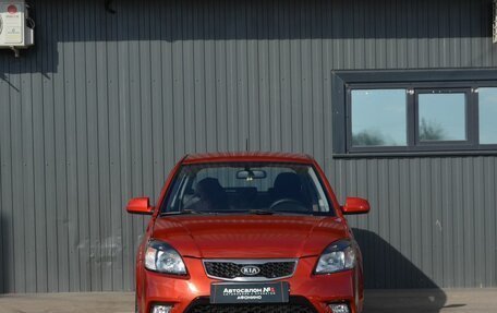 KIA Rio II, 2010 год, 499 888 рублей, 2 фотография