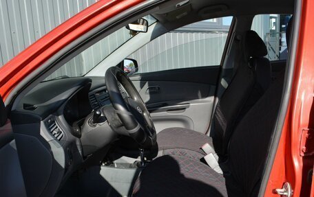 KIA Rio II, 2010 год, 499 888 рублей, 12 фотография