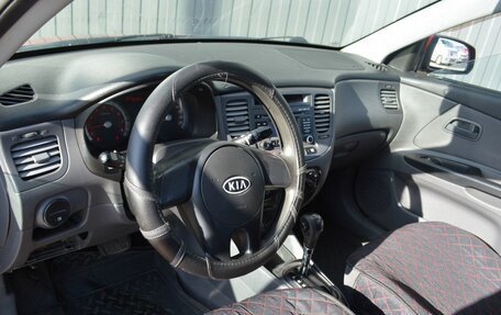 KIA Rio II, 2010 год, 499 888 рублей, 11 фотография