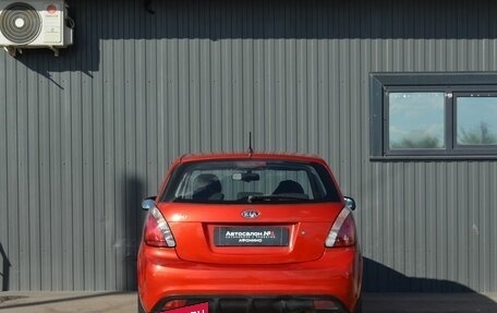 KIA Rio II, 2010 год, 499 888 рублей, 5 фотография