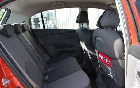 KIA Rio II, 2010 год, 499 888 рублей, 16 фотография