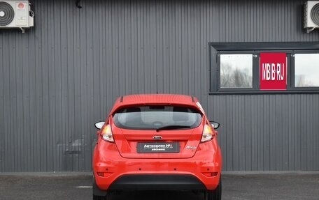 Ford Fiesta, 2016 год, 729 888 рублей, 8 фотография
