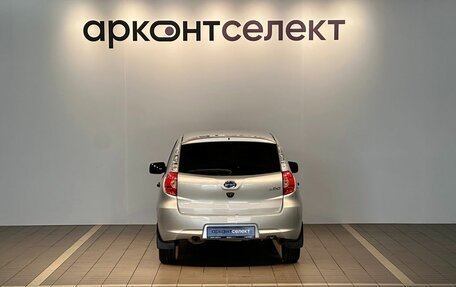 Datsun mi-DO, 2018 год, 575 000 рублей, 8 фотография