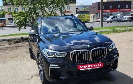 BMW X5, 2020 год, 7 350 000 рублей, 3 фотография