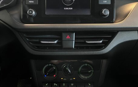 Skoda Rapid II, 2021 год, 1 600 000 рублей, 15 фотография