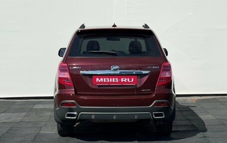 Lifan X60 I рестайлинг, 2018 год, 675 000 рублей, 2 фотография