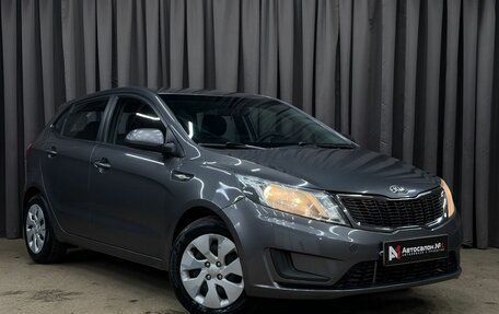 KIA Rio III рестайлинг, 2013 год, 639 777 рублей, 3 фотография