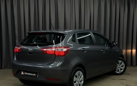 KIA Rio III рестайлинг, 2013 год, 639 777 рублей, 2 фотография
