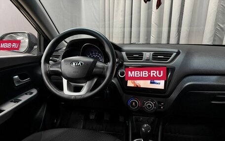 KIA Rio III рестайлинг, 2013 год, 639 777 рублей, 11 фотография