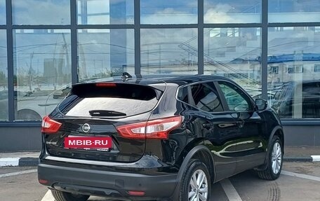 Nissan Qashqai, 2018 год, 1 849 000 рублей, 5 фотография