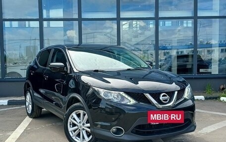 Nissan Qashqai, 2018 год, 1 849 000 рублей, 3 фотография