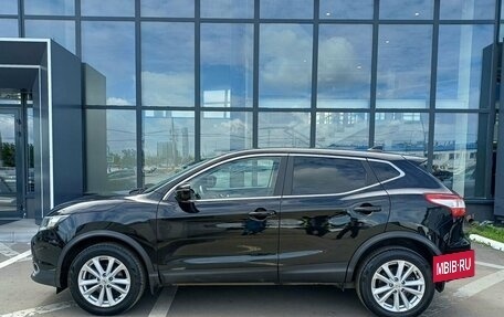 Nissan Qashqai, 2018 год, 1 849 000 рублей, 8 фотография