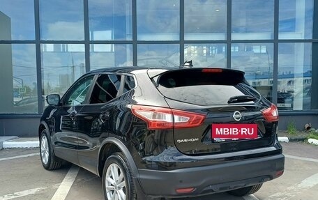 Nissan Qashqai, 2018 год, 1 849 000 рублей, 7 фотография