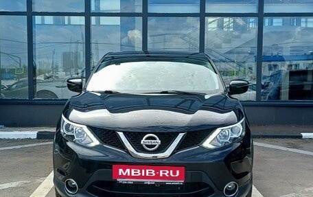 Nissan Qashqai, 2018 год, 1 849 000 рублей, 2 фотография