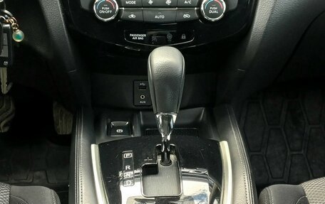 Nissan Qashqai, 2018 год, 1 849 000 рублей, 15 фотография