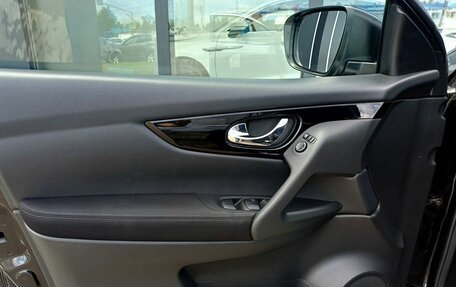 Nissan Qashqai, 2018 год, 1 849 000 рублей, 17 фотография