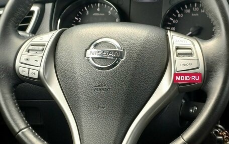 Nissan Qashqai, 2018 год, 1 849 000 рублей, 13 фотография