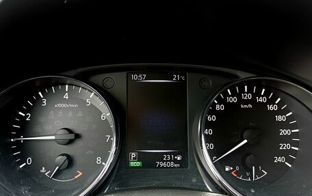 Nissan Qashqai, 2018 год, 1 849 000 рублей, 23 фотография