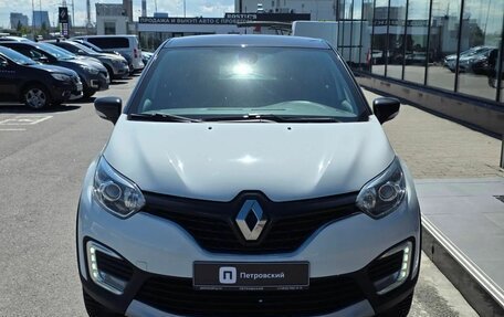 Renault Kaptur I рестайлинг, 2020 год, 1 749 000 рублей, 4 фотография