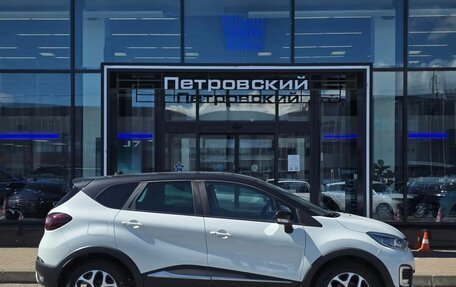 Renault Kaptur I рестайлинг, 2020 год, 1 749 000 рублей, 5 фотография