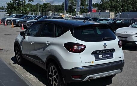 Renault Kaptur I рестайлинг, 2020 год, 1 749 000 рублей, 8 фотография