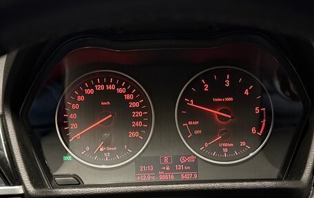 BMW X1, 2017 год, 2 400 000 рублей, 10 фотография