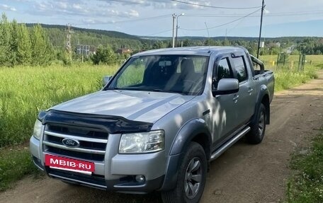 Ford Ranger II рестайлинг, 2007 год, 750 000 рублей, 6 фотография